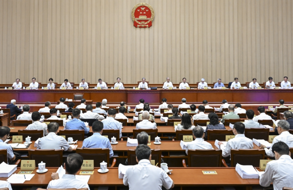 十四届全国人大常委会第十七次会议在京举行 审议生态环境法典总则编草案、生态保护编草案、绿色低碳发展编草案和民族团结进步促进法草案等 赵乐际主持